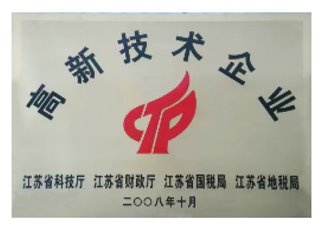 眾創空間